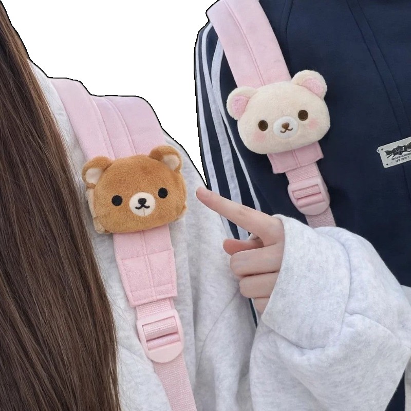 Event Supplies - ソフトリラックマぬいぐるみバッグ吊り下げ飾りかわいい漫画クマキーホルダーバックパック装飾アクセサリー誕生日友情ギフト