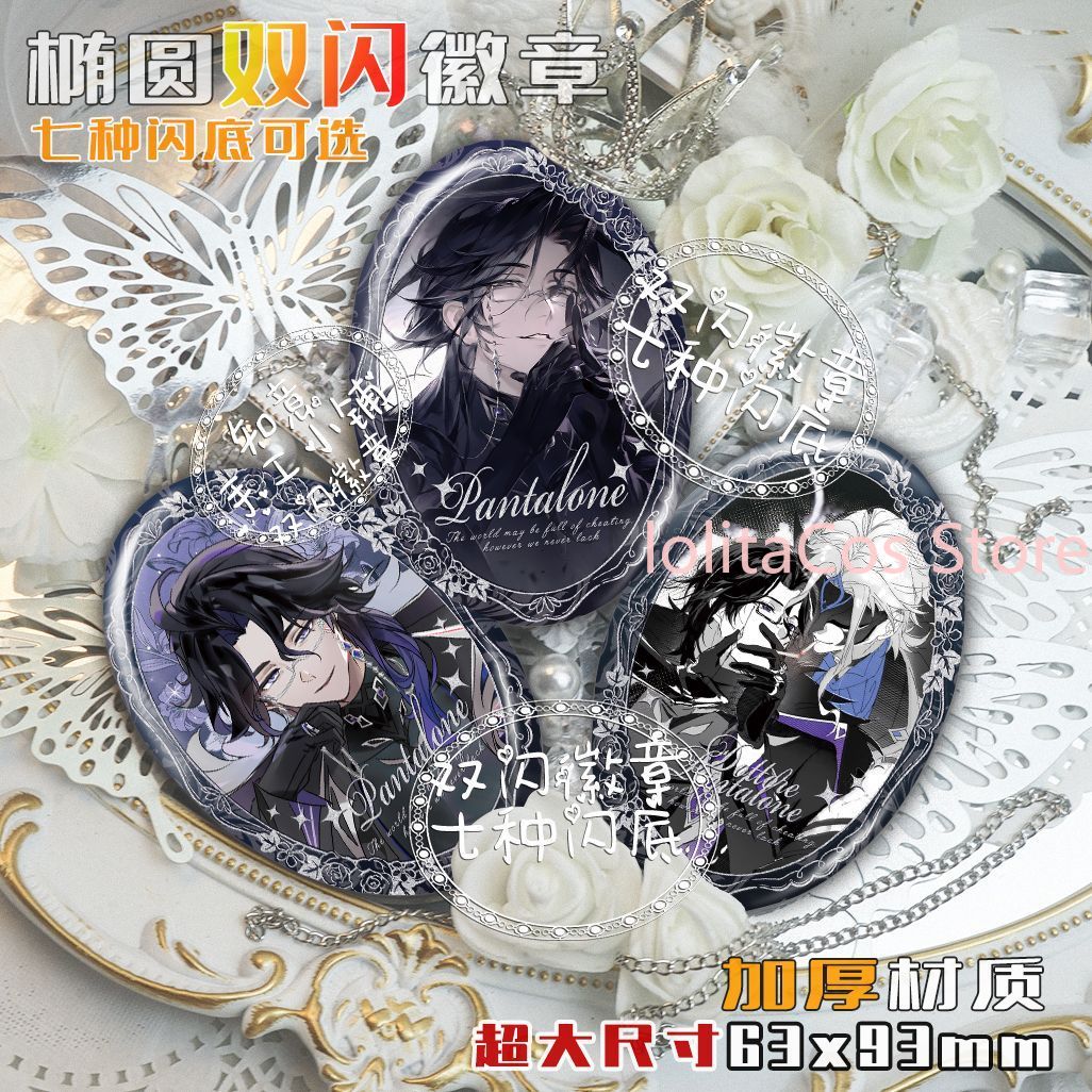 Event Supplies - 原神インパクト イルドットーレ パンタローネ レグラター ザンディク アニメ