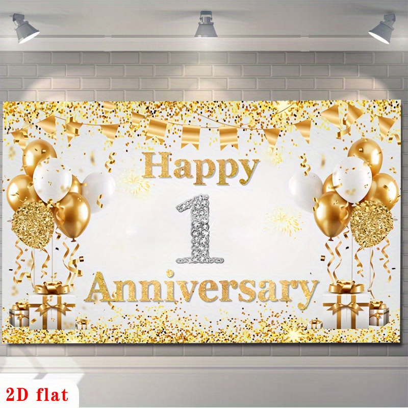2Dフラットゴールドホワイトハッピー1周年記念バルーンバナー - Party Banner Gold のレビューと価格