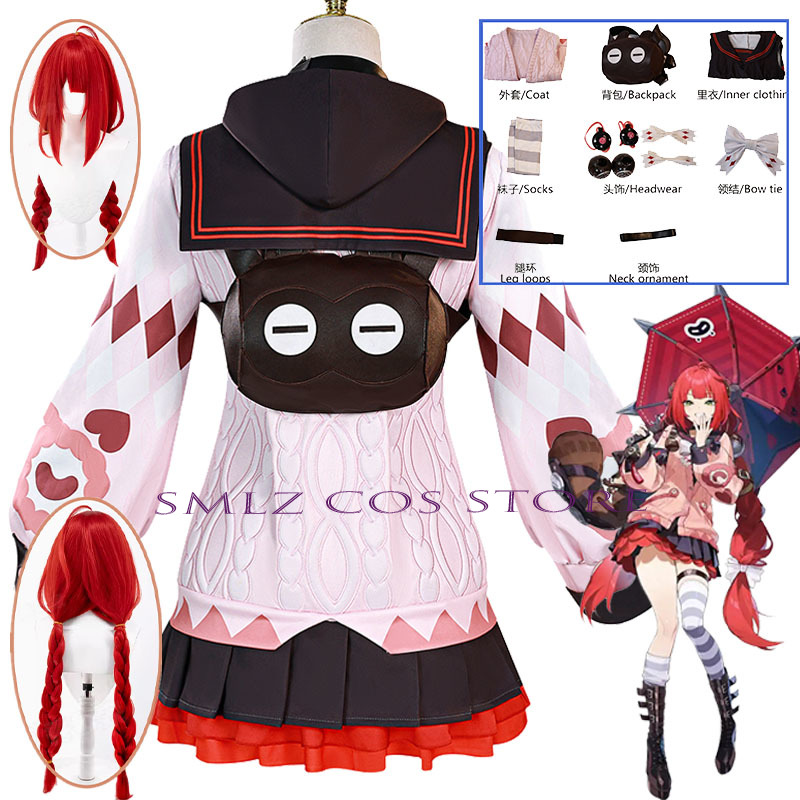 Smlz Ukinami Yuzuha コスプレゲーム Ze - Party Favor Bag のレビューと価格